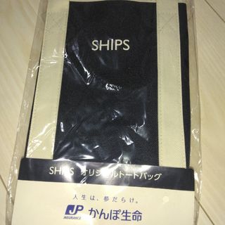 シップス(SHIPS)のSHIPS オリジナルトートバッグ　かんぽ生命⑦(トートバッグ)
