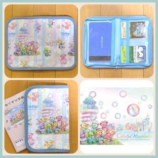 ディズニー(Disney)のディズニーマルチケース💗💙ダッフィー20周年カラフルハピネス　お薬手帳など(母子手帳ケース)