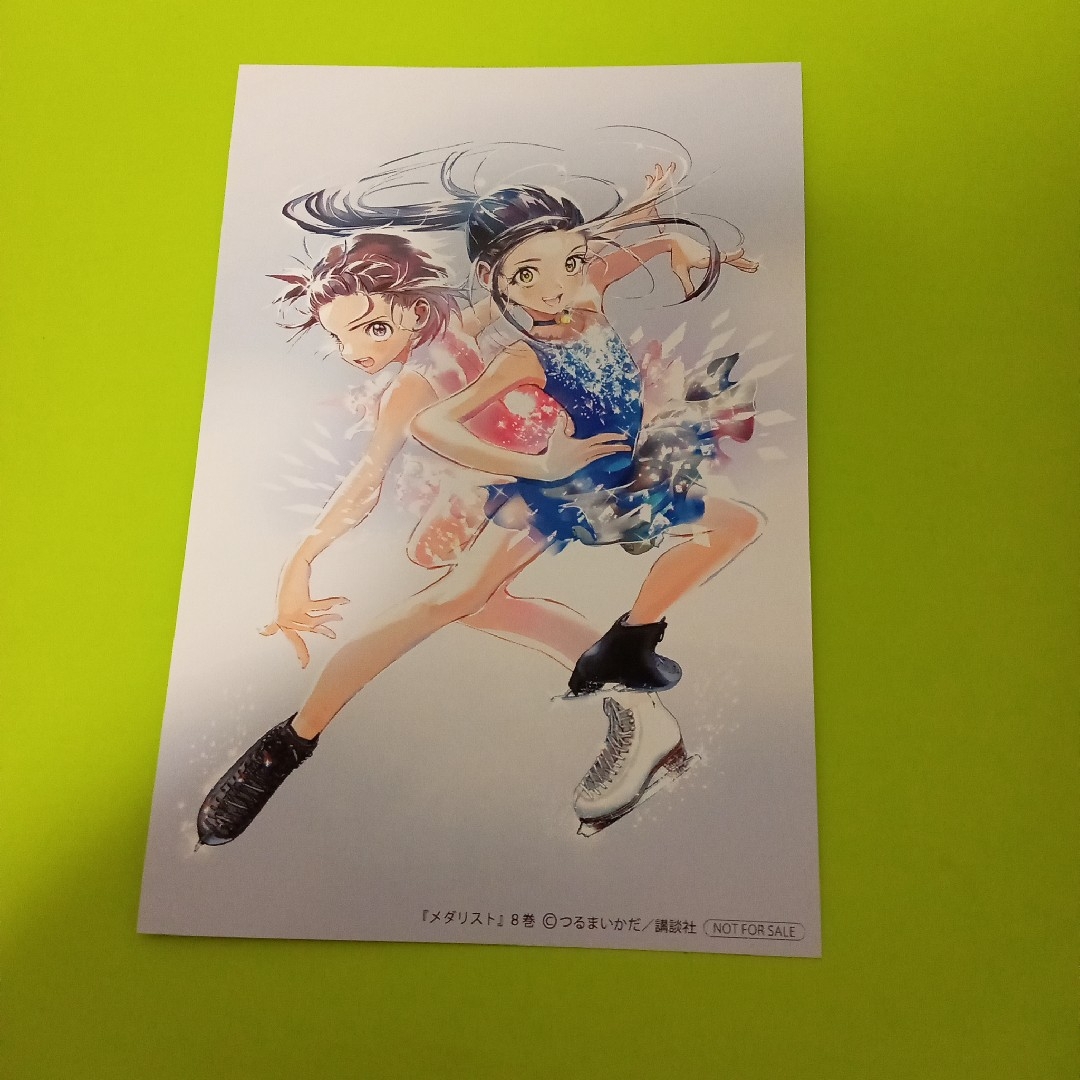 ⑧メダリスト 8巻特典 COMIC ZIN イラストカード エンタメ/ホビーのアニメグッズ(カード)の商品写真