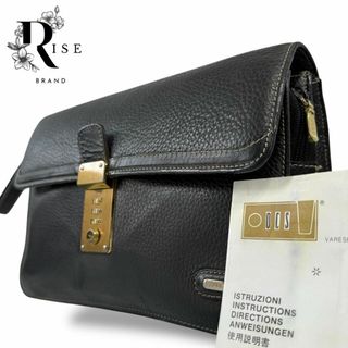 Bally(セカンドバッグ/クラッチバッグ)のフリマアイテム一覧 Bally(セカンドバッグ/クラッチバッグ)のフリマアイテム一覧
