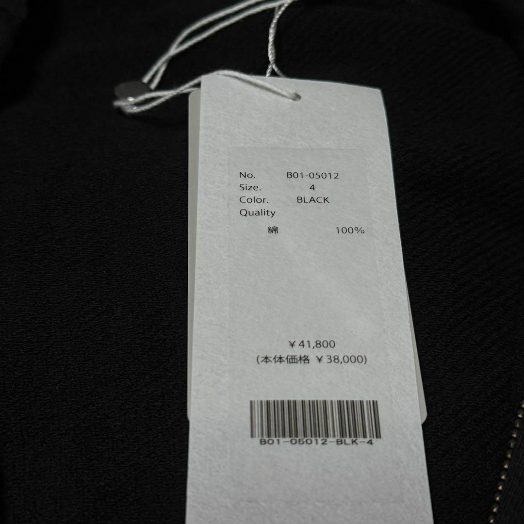 COMOLI - comoli 25SS LWコットン裏毛 ジップパーカ 4の通販 by COMOLI - comoli 25SS LWコットン裏毛 ジップパーカ 4の通販 by