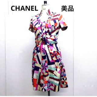 CHANEL - シャネル ワンピース CHANEL ピンク ふわふわ ニット CHANEL - シャネル ワンピース CHANEL ピンク ふわふわ ニット