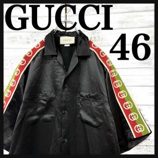 GUCCI(シルク ・ シャツ)のフリマアイテム一覧 GUCCI(シルク ・ シャツ)のフリマアイテム一覧