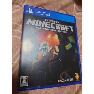 プレイステーション4(PlayStation4)のマインクラフト Minecraft マイクラ PS4 PlayStation4(家庭用ゲームソフト)