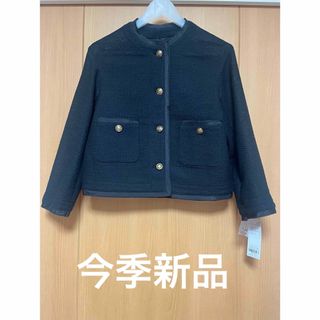 23区(ノーカラージャケット)のフリマアイテム一覧 23区(ノーカラージャケット)のフリマアイテム一覧