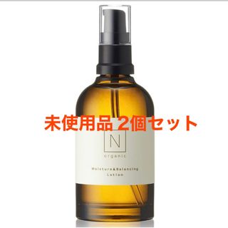 【ラッピング無料】 N organic 6点セット Basic organic N シロク 【新品未使用】 - 化粧水・ローション・トナー