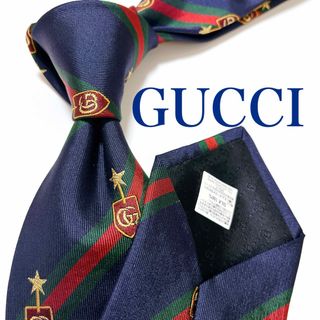 GUCCI - GUCCI ネクタイ 蛇 キングスネーク ヘビ ネクタイの通販 GUCCI - GUCCI ネクタイ 蛇 キングスネーク ヘビ ネクタイの通販