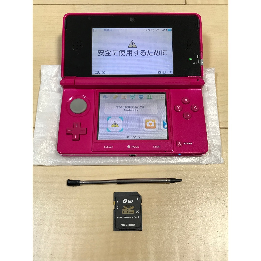 Amazon.com: Nintendo 3DS Console-Pink Gloss (Japanese