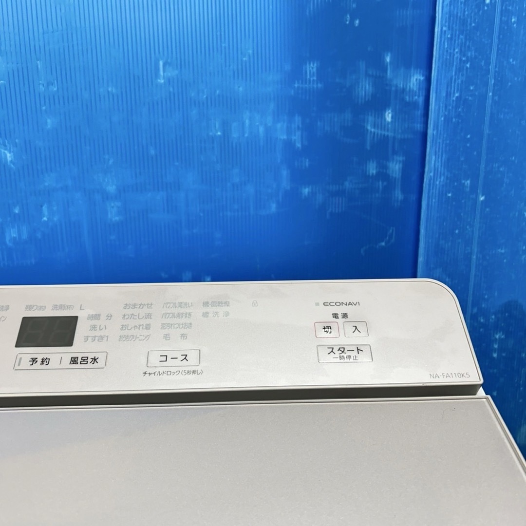 109 パナソニック 洗濯機 容量11kg 洗剤自動投入 極美品 同棲 109 パナソニック 洗濯機 容量11kg 洗剤自動投入 極美品 同棲