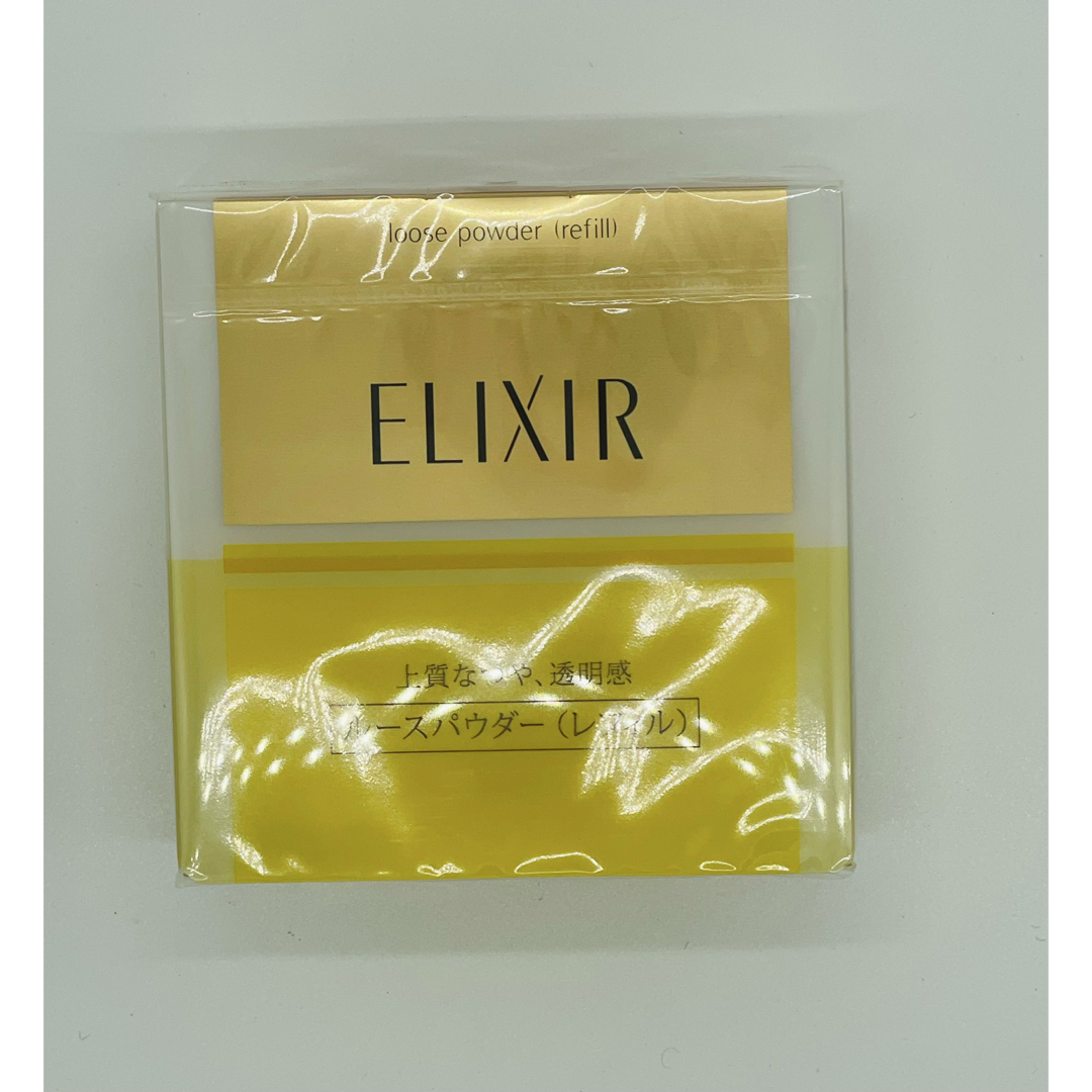 ELIXIR SUPERIEUR(SHISEIDO) - エリクシール シュペリエル ELIXIR SUPERIEUR(SHISEIDO) - エリクシール シュペリエル