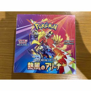 ポケモンカード 熱風のアリーナ サーチ済 30パックの通販 by ポケモンカード 熱風のアリーナ サーチ済 30パックの通販 by