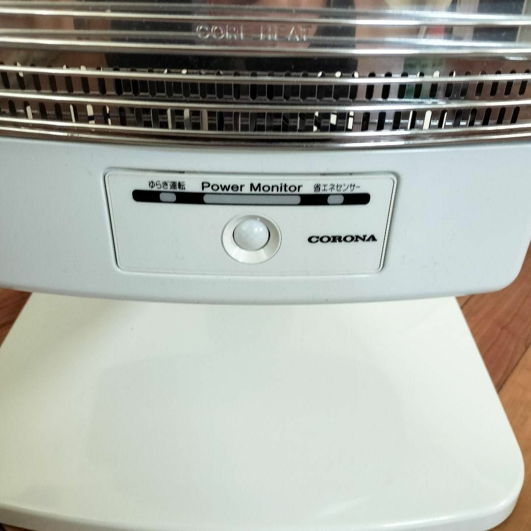 送料込 CORONA コアヒート CH-129R-W 電気ヒーター 省エネ 首振 送料込 CORONA コアヒート CH-129R-W 電気ヒーター 省エネ 首振
