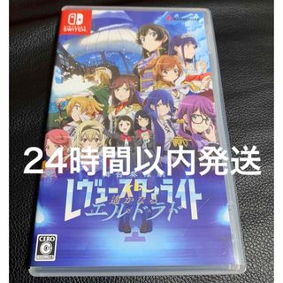 BUSHIROAD - 龍が如く ブシロード ウエハース カード 激レア BUSHIROAD - 龍が如く ブシロード ウエハース カード 激レア