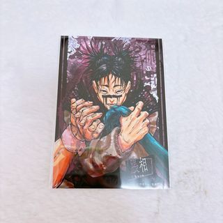 呪術廻戦 - 呪術廻戦 PSA10 アクションポイントカード ユニオン 呪術廻戦 - 呪術廻戦 PSA10 アクションポイントカード ユニオン