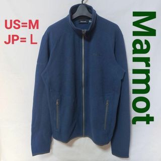 当店だけの限定モデル MARMOT - MARMOT マーモット 中綿 ナイロンジャケット 男性用