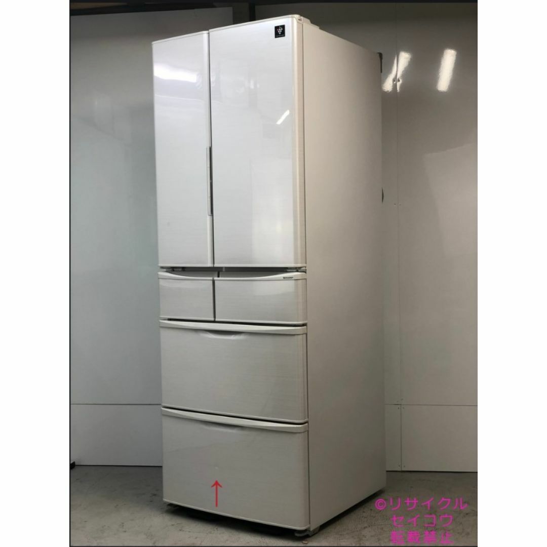 シャープ SHARP 冷蔵庫 455L 17年式 2504021428の通販 by シャープ SHARP 冷蔵庫 455L 17年式 2504021428の通販 by