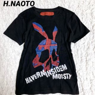 h.naotoのフリマアイテム一覧 h.naotoのフリマアイテム一覧
