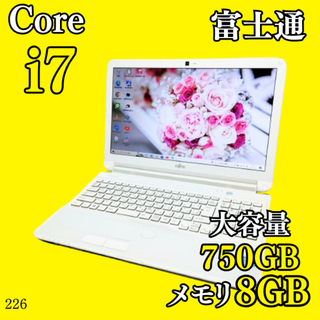 mouse - ノートパソコン マウスコンピューターLB-J321E mouse - ノートパソコン マウスコンピューターLB-J321E