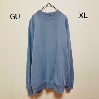 GU - ヘビーウェイトスウェットプルオーバー ストレンジャー GU - ヘビーウェイトスウェットプルオーバー ストレンジャー