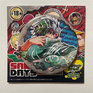 勢羽夏生　コレクション缶バッジ　サカモトデイズ　SAKAMOTO DAYS(キャラクターグッズ)