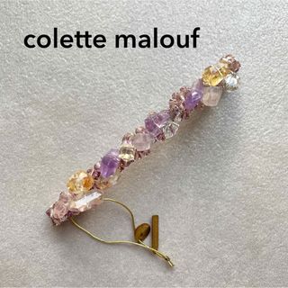 colette malouf(イエロー/黄色系)のフリマアイテム一覧 colette malouf(イエロー/黄色系)のフリマアイテム一覧