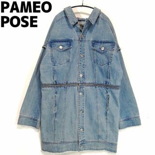 PAMEO POSE - 最終出品PAMEO POSE若槻千夏着用ラメインナーロンT PAMEO POSE - 最終出品PAMEO POSE若槻千夏着用ラメインナーロンT