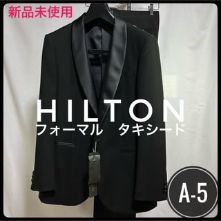 HILTON TIME - ヒルトン チェスターコート ウール カシミヤ HILTON TIME - ヒルトン チェスターコート ウール カシミヤ