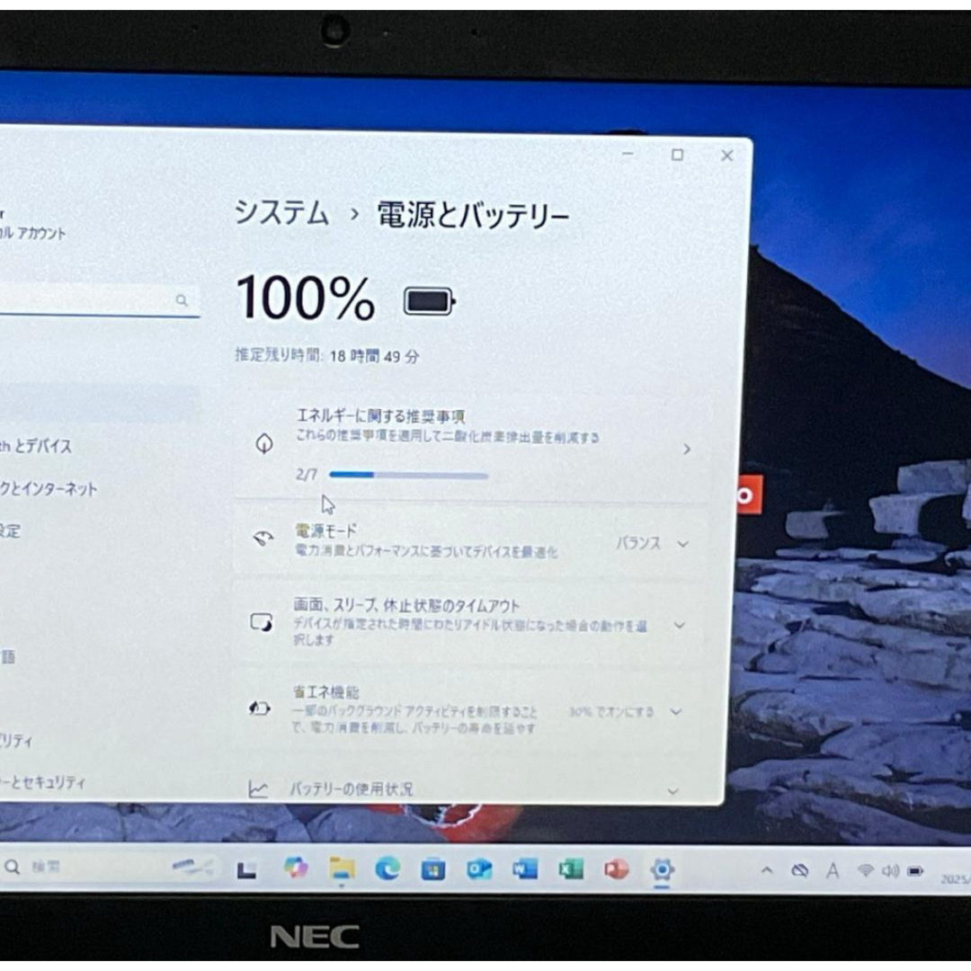 NEC - NEC・Thinkpad X390兄弟機>i5/8G/SSD1TB/Officeの通販 by NEC - NEC・Thinkpad X390兄弟機>i5/8G/SSD1TB/Officeの通販 by