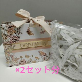 Christian Dior - Christian Dior ディオール 2023 ショッパー 2 Christian Dior - Christian Dior ディオール 2023 ショッパー 2