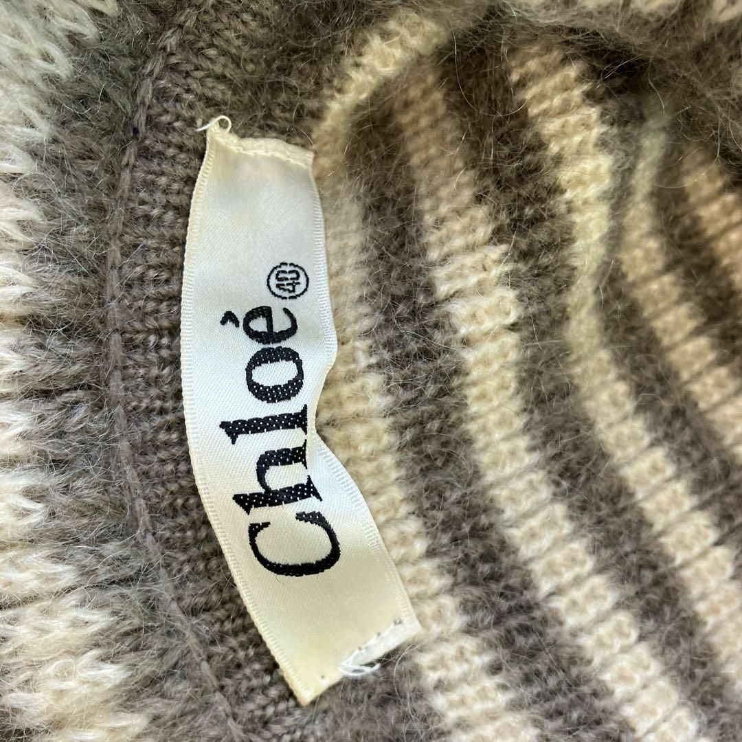 Chloe - クロエ 女優襟 カーディガン ボーダー ボタン ウール Chloe - クロエ 女優襟 カーディガン ボーダー ボタン ウール