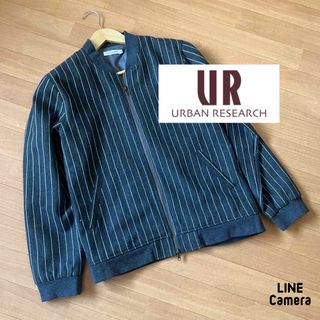 URBAN RESEARCH(スタジャン)のフリマアイテム一覧 URBAN RESEARCH(スタジャン)のフリマアイテム一覧