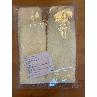 【新品未使用】SUKALA リラックスふわもこレッグウォーマー〈バナナイエロー〉(レッグウォーマー)