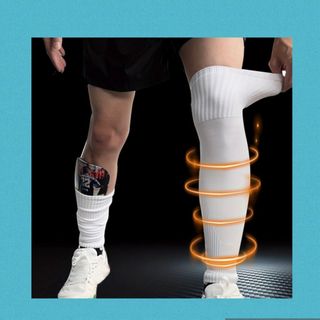 カーフソックス　セパレート　新品　白　スポーツウェア　サッカー　フットサル　部活(ウェア)