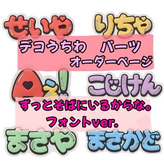 Johnny's - ジャニーズ 雑誌 まとめ売り 33冊の通販 by びちゃ's Johnny's - ジャニーズ 雑誌 まとめ売り 33冊の通販 by びちゃ's