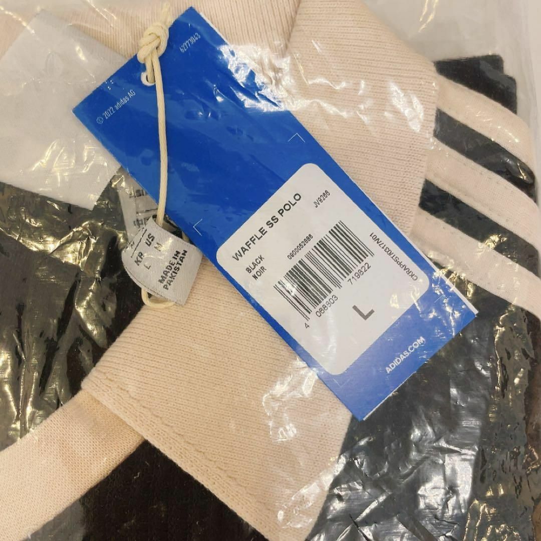 adidas Originals - 【正規品】アディダス ワッフル ポロ シャツ adidas Originals - 【正規品】アディダス ワッフル ポロ シャツ