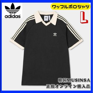 CHANEL - シャネル P71037 K10173 ココマーク シャーリングT CHANEL - シャネル P71037 K10173 ココマーク シャーリングT