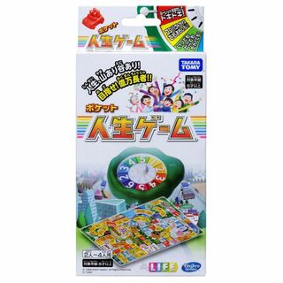 タカラトミー(TAKARA TOMY) おもちゃ ポケット人生ゲーム(その他)