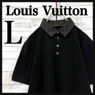 LOUIS VUITTON - LOUIS VUITTON(ルイヴィトン) 半袖ポロシャツ LOUIS VUITTON - LOUIS VUITTON(ルイヴィトン) 半袖ポロシャツ