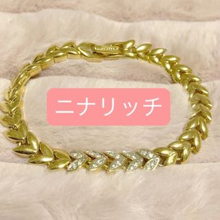 NINA RICCI(ブレスレット/バングル)のフリマアイテム一覧 NINA RICCI(ブレスレット/バングル)のフリマアイテム一覧