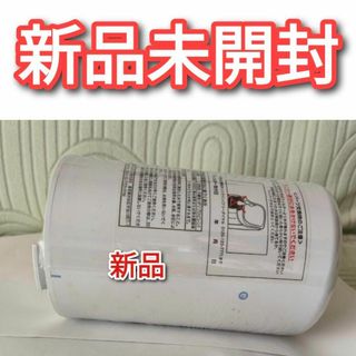 amway 新品未開封 アムウェイ eSpring 浄水器 E-4622-J @(その他)