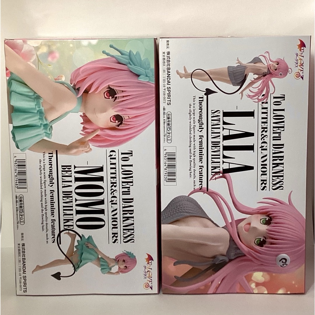 BANDAI - To LOVEる-とらぶる-ダークネス モモ ララ フィギュア BANDAI - To LOVEる-とらぶる-ダークネス モモ ララ フィギュア