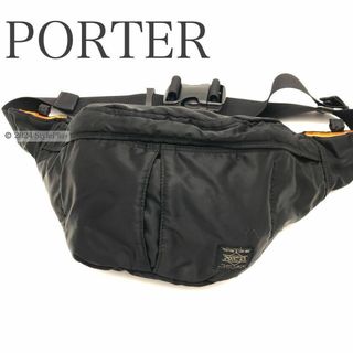 PORTER - 限定 B印YOSHIDA ビームス × ポーター ゴールド PORTER - 限定 B印YOSHIDA ビームス × ポーター ゴールド