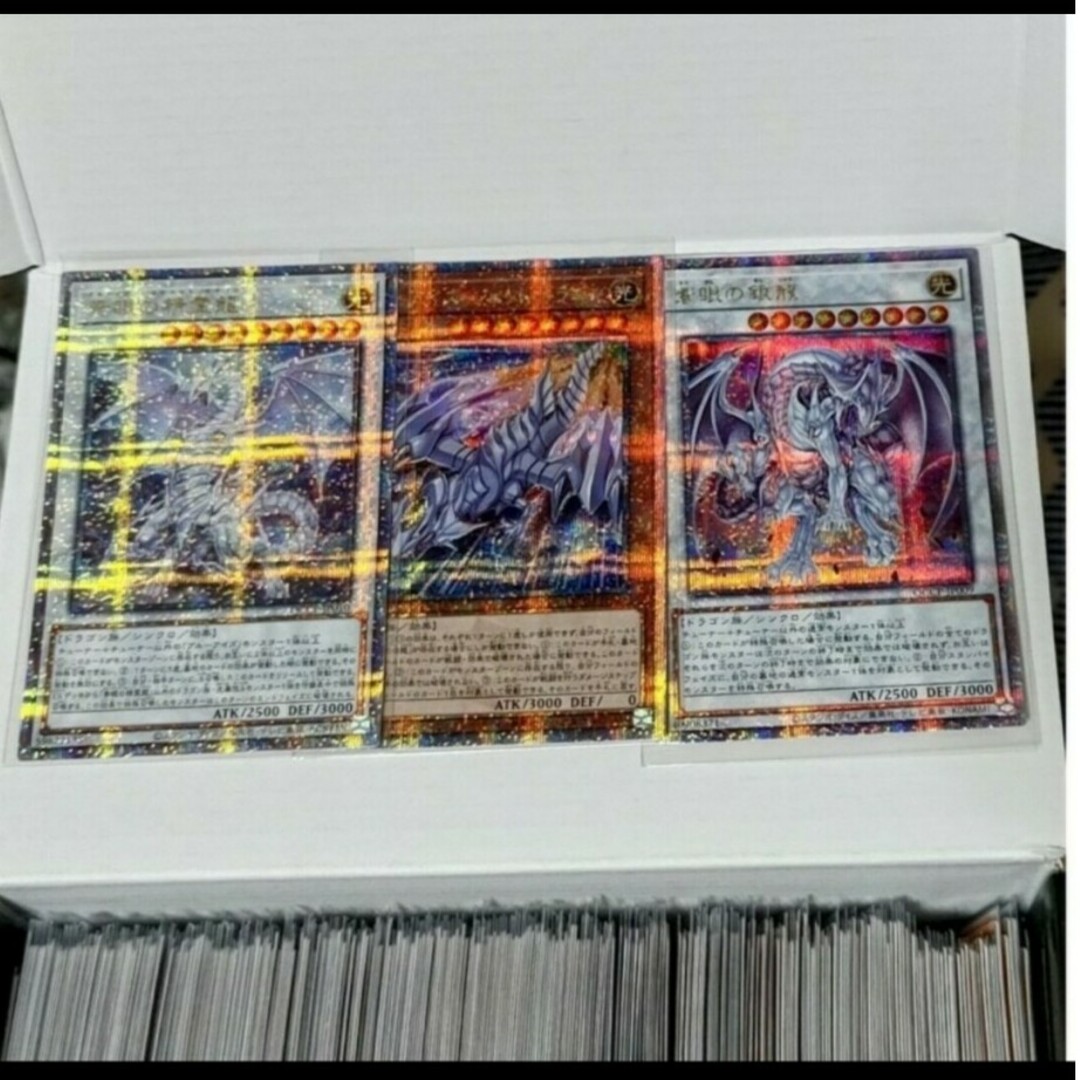 遊戯王(ユウギオウ)の遊戯王青眼の精霊龍蒼眼の銀龍ブルーアイズジェットドラゴン25thシーク エンタメ/ホビーのトレーディングカード(シングルカード)の商品写真