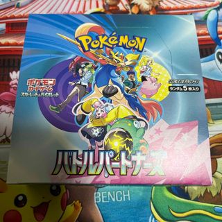 ポケモン ポケカ ルミタン 157/150 SRの通販 by なんでも ポケモン ポケカ ルミタン 157/150 SRの通販 by なんでも