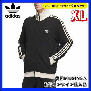 Needles - NEEDLES Sasquatchfabrix 別注 23aw L グレーの通販 Needles - NEEDLES Sasquatchfabrix 別注 23aw L グレーの通販