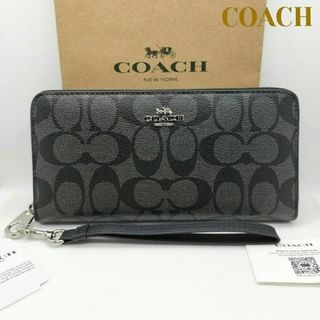 LOUIS VUITTON - ルイヴィトン LOUIS VUITTON ジッピー LOUIS VUITTON - ルイヴィトン LOUIS VUITTON ジッピー