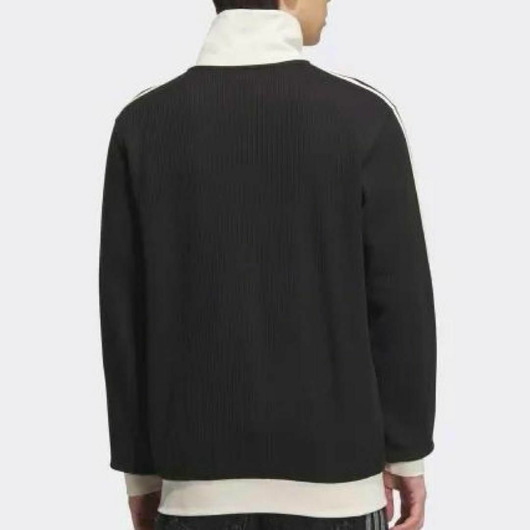 adidas Originals - 正規 adidas ワッフルトラックジャケット adidas Originals - 正規 adidas ワッフルトラックジャケット
