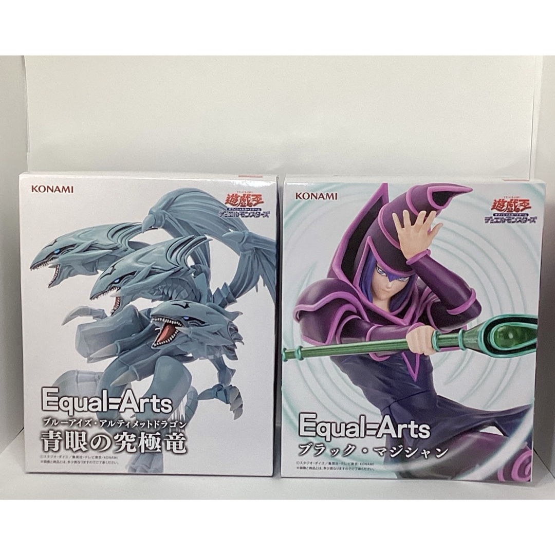 遊戯王 - 遊戯王ブルーアイズ•アルティメットドラゴン ブラック 遊戯王 - 遊戯王ブルーアイズ•アルティメットドラゴン ブラック