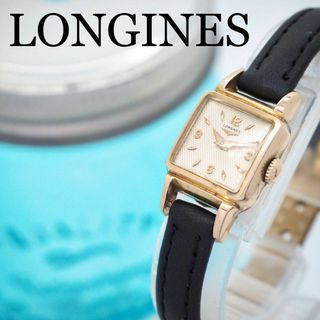 LONGINES(ゴールド/金色系)のフリマアイテム一覧 LONGINES(ゴールド/金色系)のフリマアイテム一覧