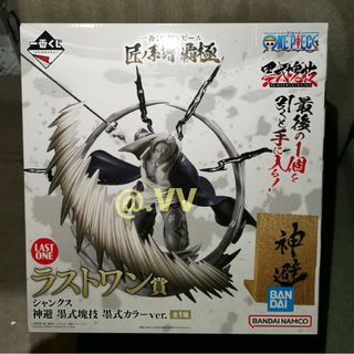 劇場版 幼女戦記 ターニャ・デグレチャフ 1/7 完成品フィギュア 劇場版 幼女戦記 ターニャ・デグレチャフ 1/7 完成品フィギュア
